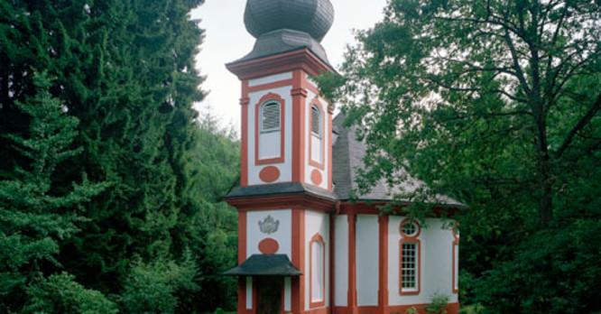 Wyndham Garden Gummersbach Hotel Wedding Chapel | © Wyndham Garden Gummersbach